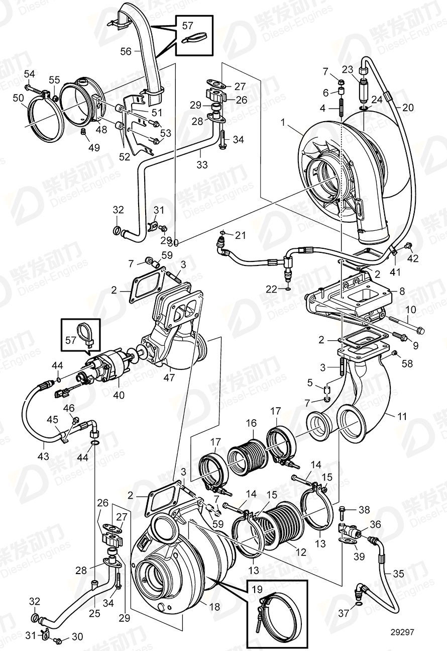volvo penta Plane gasket 20707685 Drawing volvo penta Plane gasket 20707685 Drawing